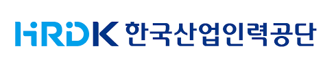 한국산업인력공단 로고