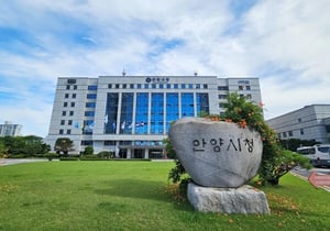 안양시, 연말까지 지역화폐 5% 캐시백…"최대 5만원 돌려받는다"