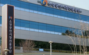 폐업 소상공인, 11월부터 취업·전직수당 세금 '0원'... 22% 공제 없이 전액 받는다