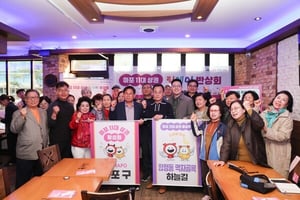 마포구, 골목상권 살리기 '현장 행정' 본격화