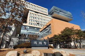 경단녀·은퇴자 주목... 국세청이 직접 뽑는 방문 조사원 500명