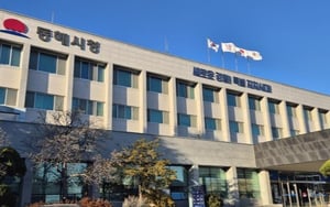 현금 대신 동해페이 안 쓰면 손해? 동해시가 작정하고 뿌린 102억 원