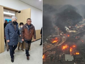 4개 시군 삼킨 불지옥, 가해자들 집행유예 국민정서와 맞나