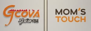 1조원대 소송 전쟁 시작, 프랜차이즈 본사들 '비상'