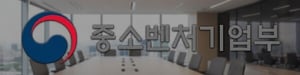 "공장 없어도 제품 만든다"…지방 제조 스타트업 '장비 갈증' 해소