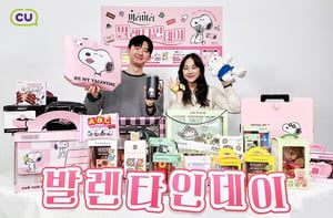 "누가 아직 발렌타인을 챙겨?"…작년에도 매출은 두 자릿수 뛰었다