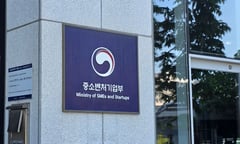 AI컨소시움, 골목상권 AI 보급 시험대…영수증 리워드로 재소비 유도