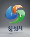 창원시, 소상공인 융자 360억 확보… "작년보다 120억 늘렸다"